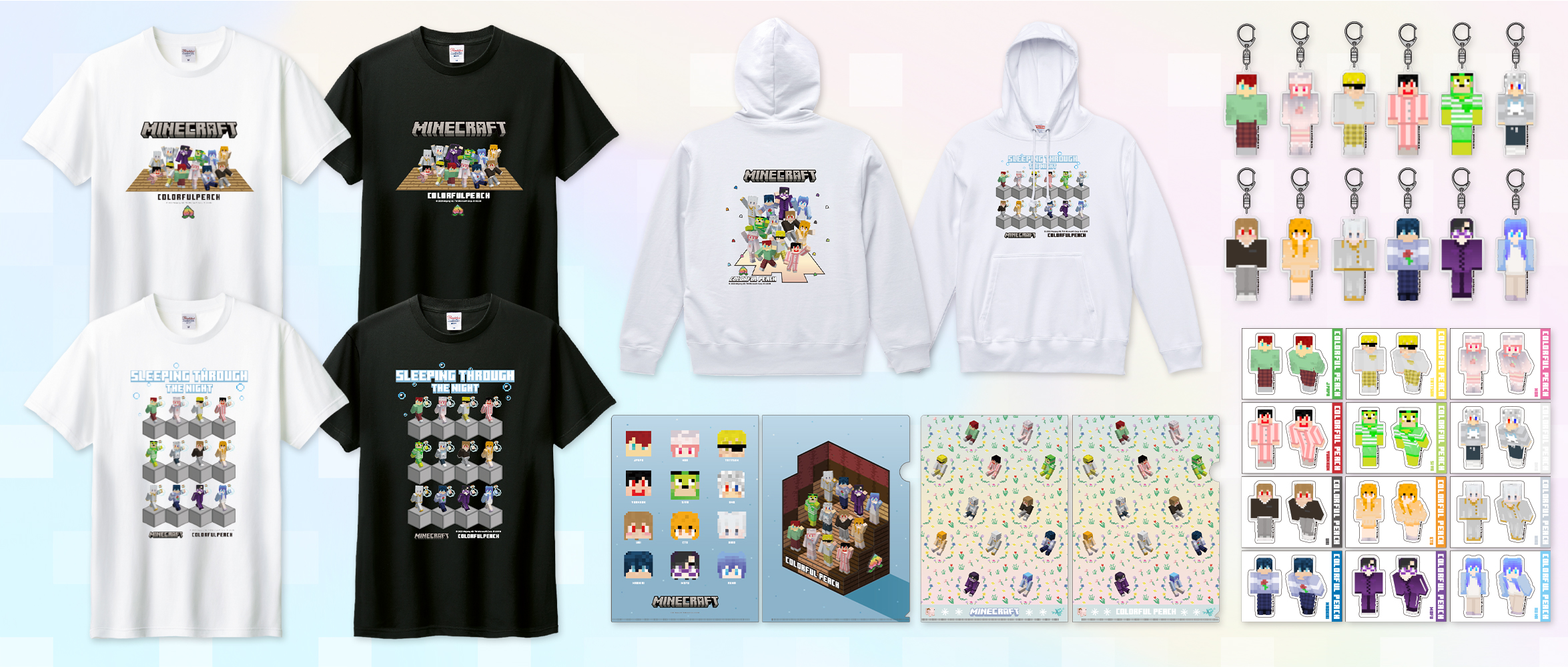 GOODS LIST